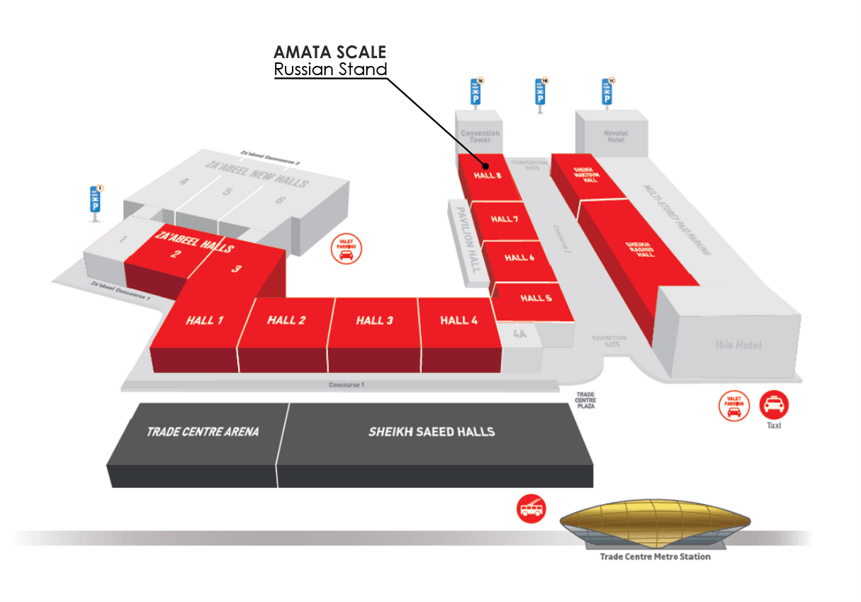 Russian stand. Амата Скейл. Amata Scale стенды. Gulfood 2022 расположение павильонов. Dubai trade Centre Exhibition Halls.