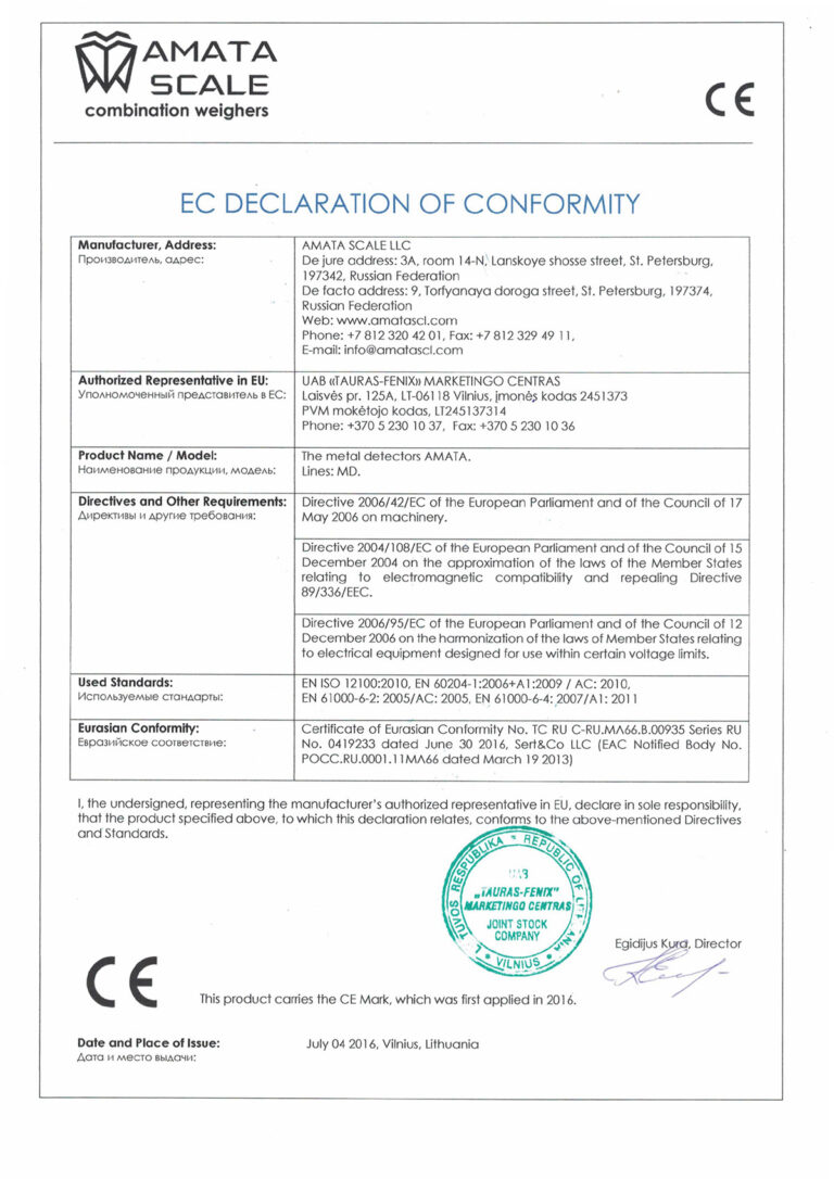 EC Declaration Of Conformity AMATA metal detectors