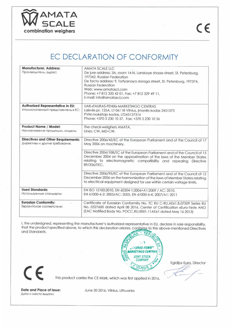 EC Declaration Of Conformity AMATA checkweighers